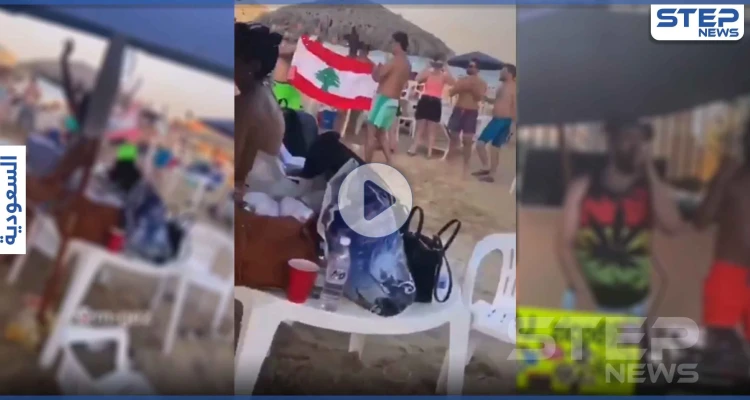 بالفيديو|| لبنانيون يتعرون في الخبر.. حفلة مختلطة ولباس فاضح على شاطئ سعودي تثير موجة غضب