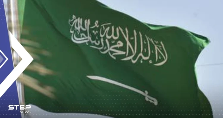 مع تنامي علاقاتها مع الصين.. السعودية تنضم لـ منظمة شنغهاي للتعاون