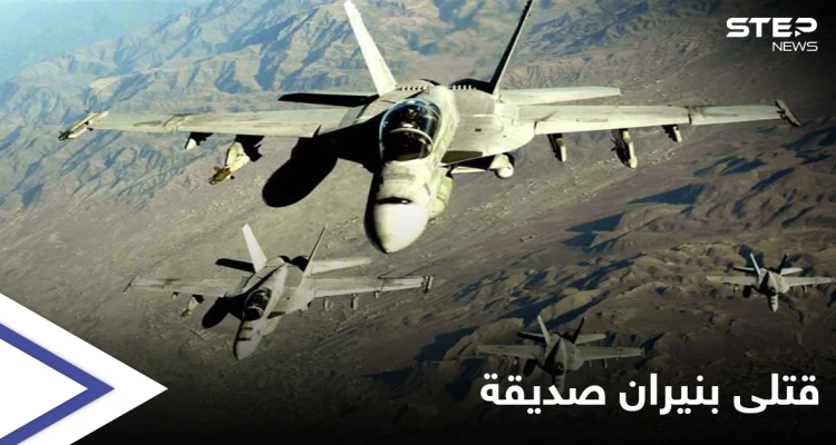 الجيش الأفغاني يقتل "أصدقاء" بضرباتٍ خاطئة وطالبان توسع نفوذها في البلاد