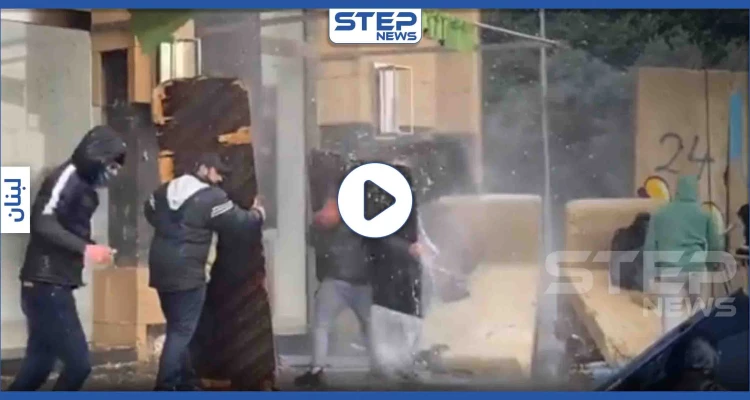 فيديو || جرحى بمواجهات بين الأمن والمتظاهرين في محيط البرلمان وسط بيروت