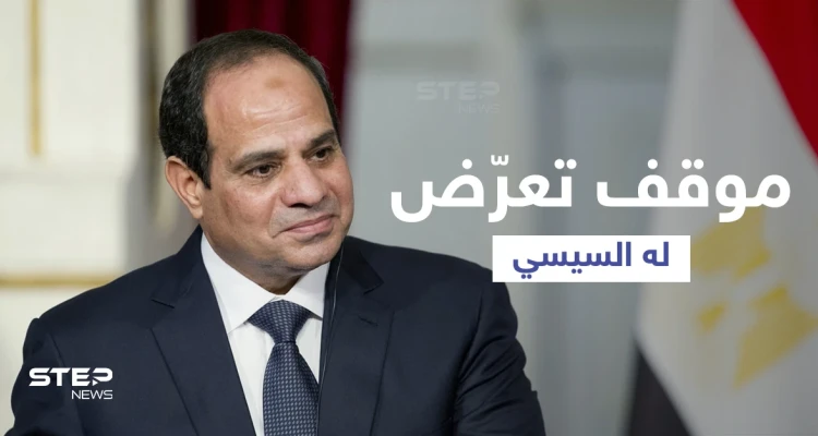 بالفيديو|| بعد انكشاف مخطط اغتياله... السيسي يكشف موقفاً تعرّض له أثناء سيره بمفرده دون أمن