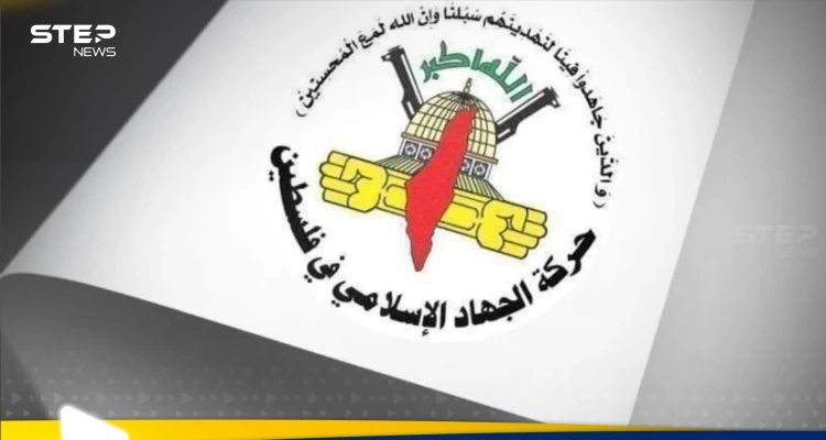 اعتقال قياديين فلسطينيين في دمشق لأول مرة