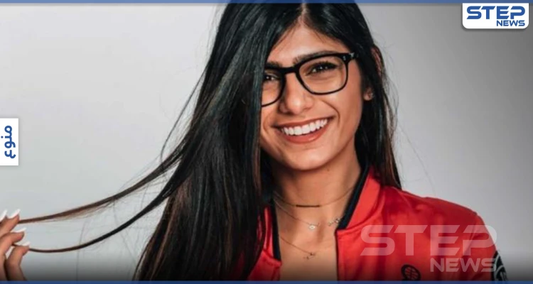 بالفيديو|| الإباحية ميا خليفة تهاجم الرجال العرب والمسلمين بحلقة لمسلسل مصري