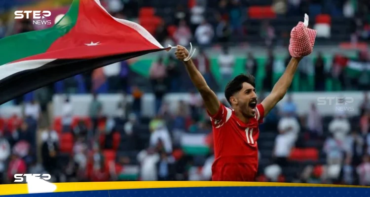 للمرة الاولى في تاريخه.. الأردن يعبر كوريا الجنوبية ويتأهل إلى نهائي كأس آسيا