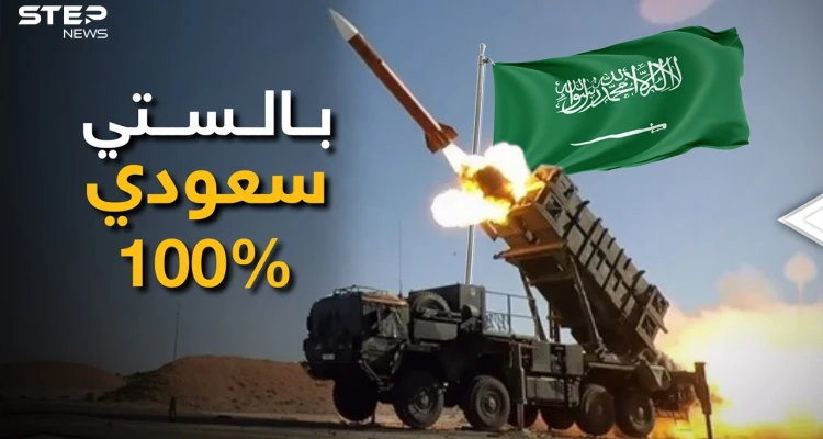 مصنع للصواريخ البالستية بالسر وبالتعاون مع الصين، السعودية تغضب أمريكا وتضع طريقها نحو النووي