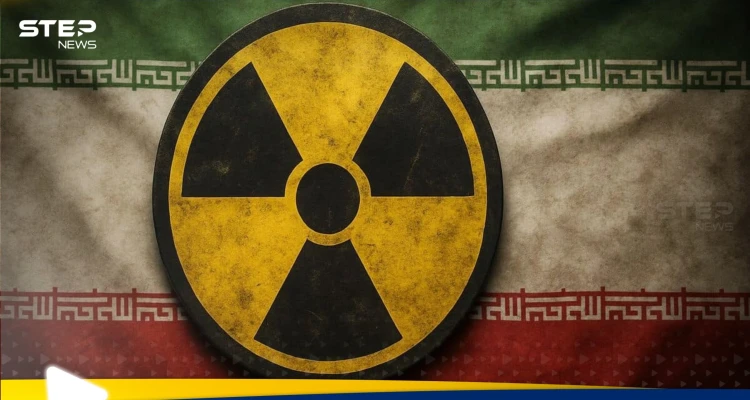 تقرير سري يكشف: إيران تتجاوز الخطوط الحمراء في برنامجها النووي