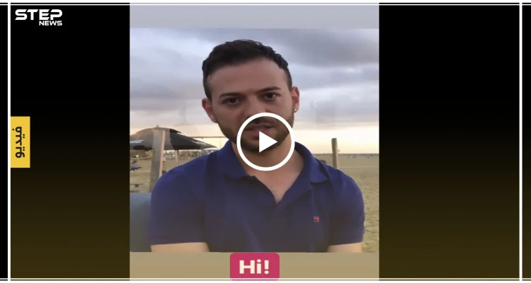 إعلامي سابق لدى النظام السوري يعترف بمثليته الجنسية.. تعرف عليه(فيديو)
