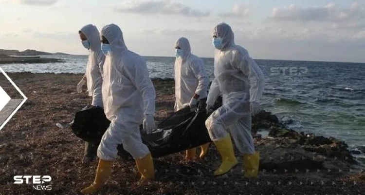 الأمم المتحدة: مقتل 35 شخصاً جراء غرق زورق قبالة سواحل ليبيا