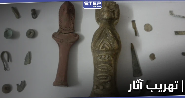 خاص|| تهريب قطع أثرية من سوريا إلى العراق.. فاقت قيمتها المليون دولار