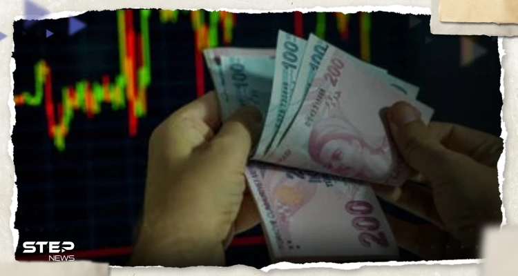 انهيار سعر الليرة التركية وحديث عن خطة لدى حزب أردوغان بانتظار موافقته