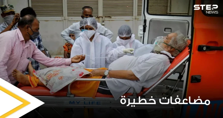 استأصلوا أعينهم لإنقاذ حياتهم.. تقرير يتكلم عن مضاعفات المتحور الهندي وأساليب الأطباء لمواجهتها