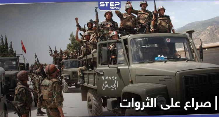 صراع روسي إيراني على حقل نفطي في دير الزور.. إليك الجهة التي انتصرت