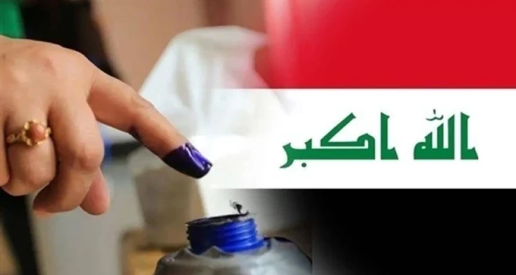 اللجنة الأمنية لـ الانتخابات العراقية تعلن غلق كافة المنافذ الحدودية والمطارات وتأهب قوات الأمن