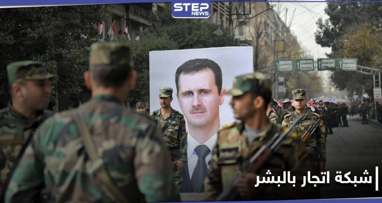 شاهد || القبض على أشخاص من بنغلادش وصلوا إلى حلب