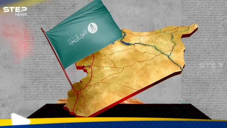 هل تحل جماعة الإخوان المسلمين...