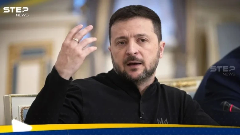 الرئيس الأوكراني يدعو إلى اتخا...