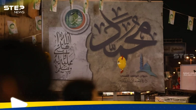 الإفتاء المصرية ترد على سؤال ي...