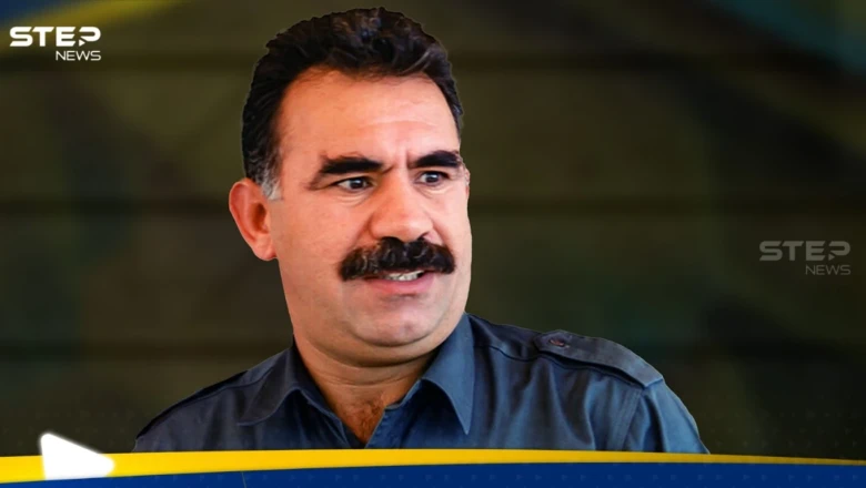 زعيم حزب العمال الكردستاني: سو...