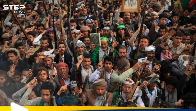 أكبر إجراء ضد الحوثيين الولايا...