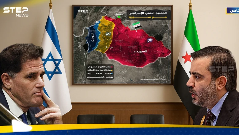 الاتفاق الأمني بين سوريا وإسرا...