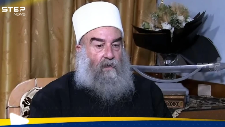 سوريا.. الهجري يطالب بإقليم من...