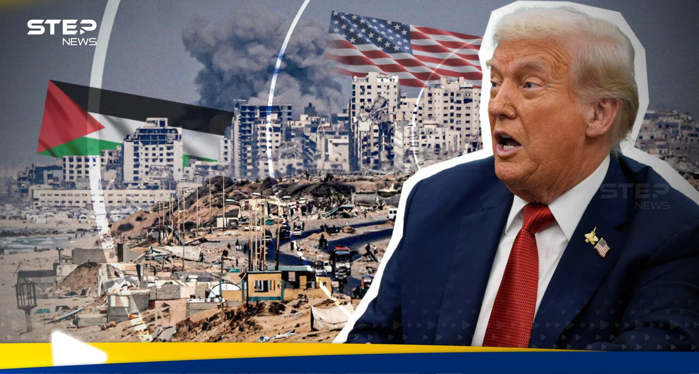 بعد توقف الحرب ترامب يكشف موقف حماس من تسليم سلاحها: اخبار العالم