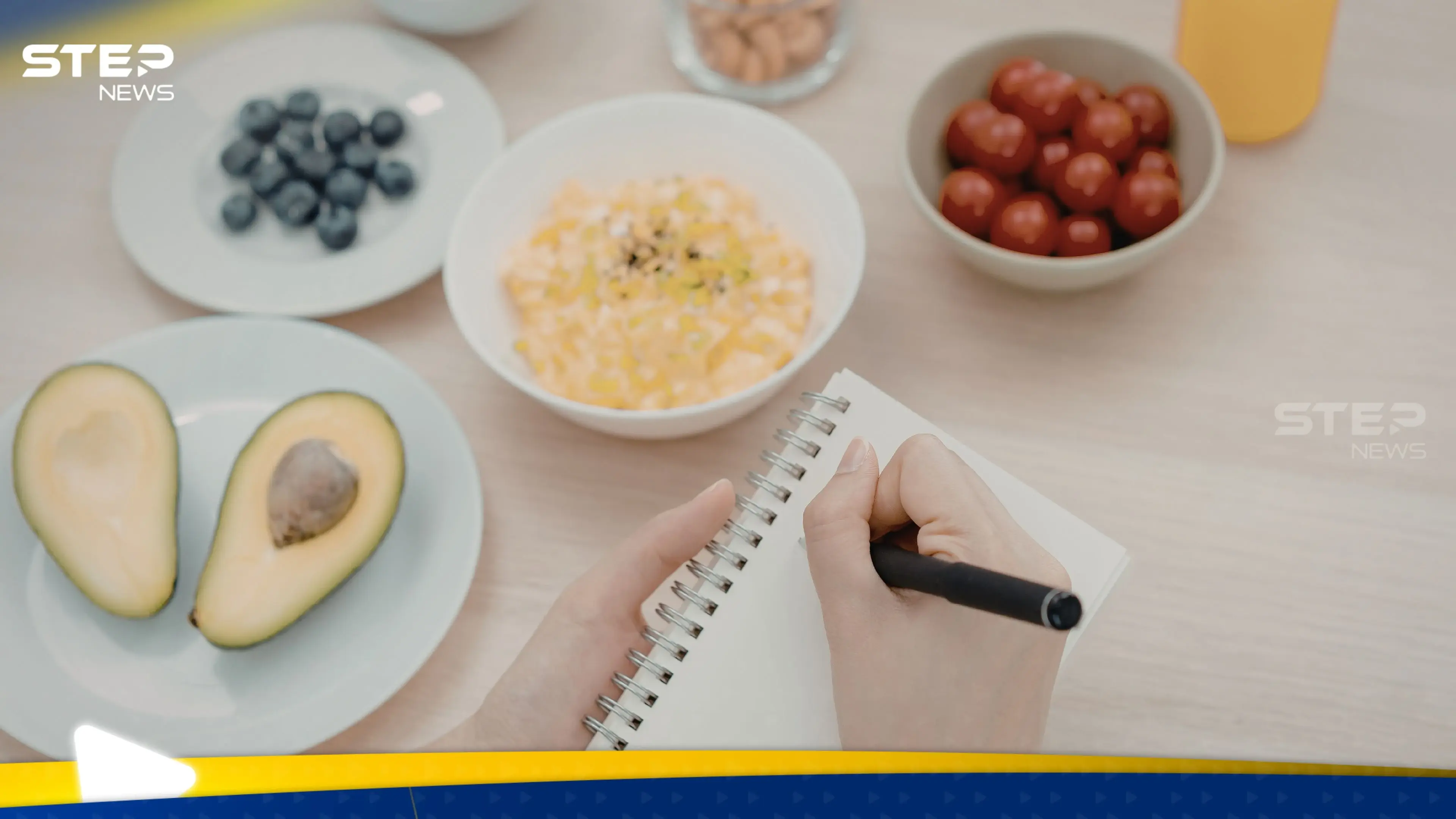 خيارات ذكية لوجبات خفيفة تكبح الجوع وتحافظ على الطاقة: رجيم الزبادي