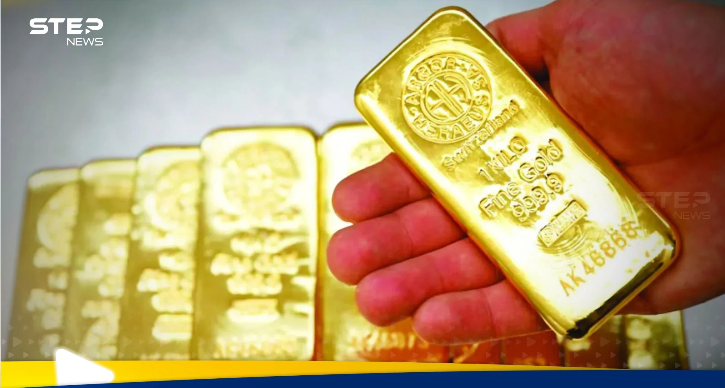مجلس الذهب العالمي يكشف حقائق "مهمة" عن المعدن الأصفر خلال الأشهر الثلاثة الماضية