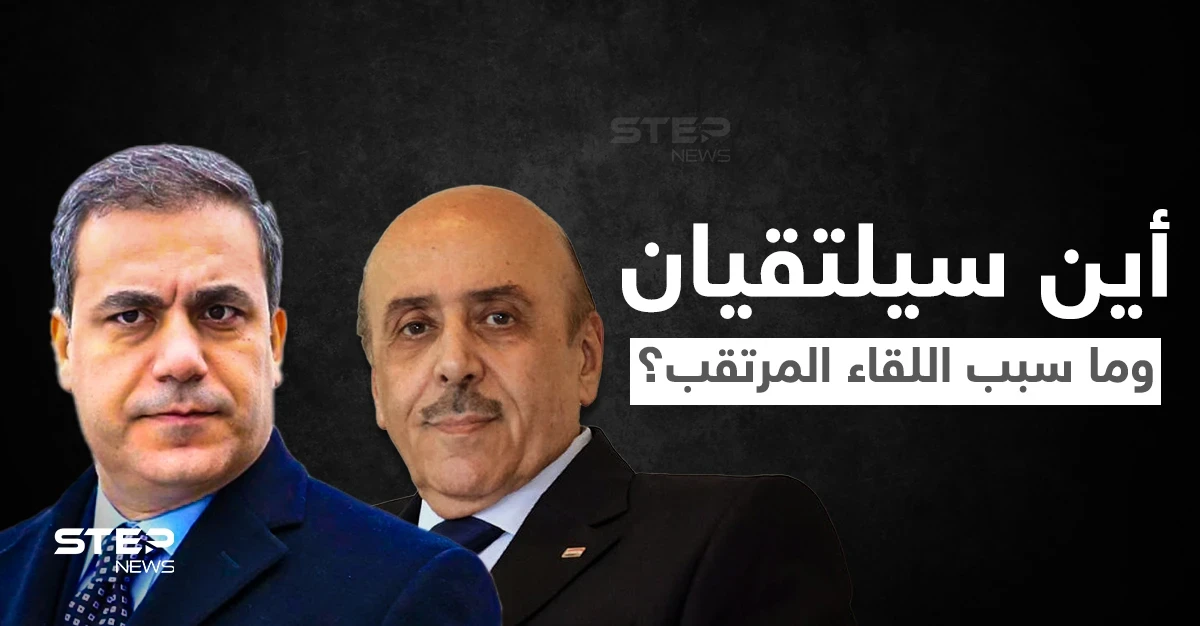 تقرير يكشف عن نقاط "حساسة" سيناقشها رئيس المخابرات التركي مع السوري علي مملوك بينها موضوع إدلب