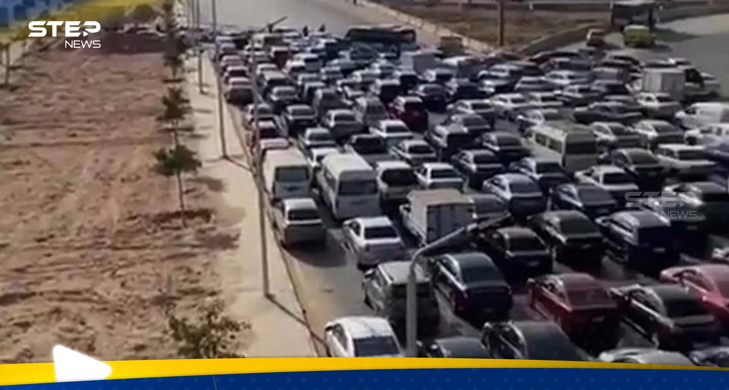 هبوط أرضي بالقاهرة