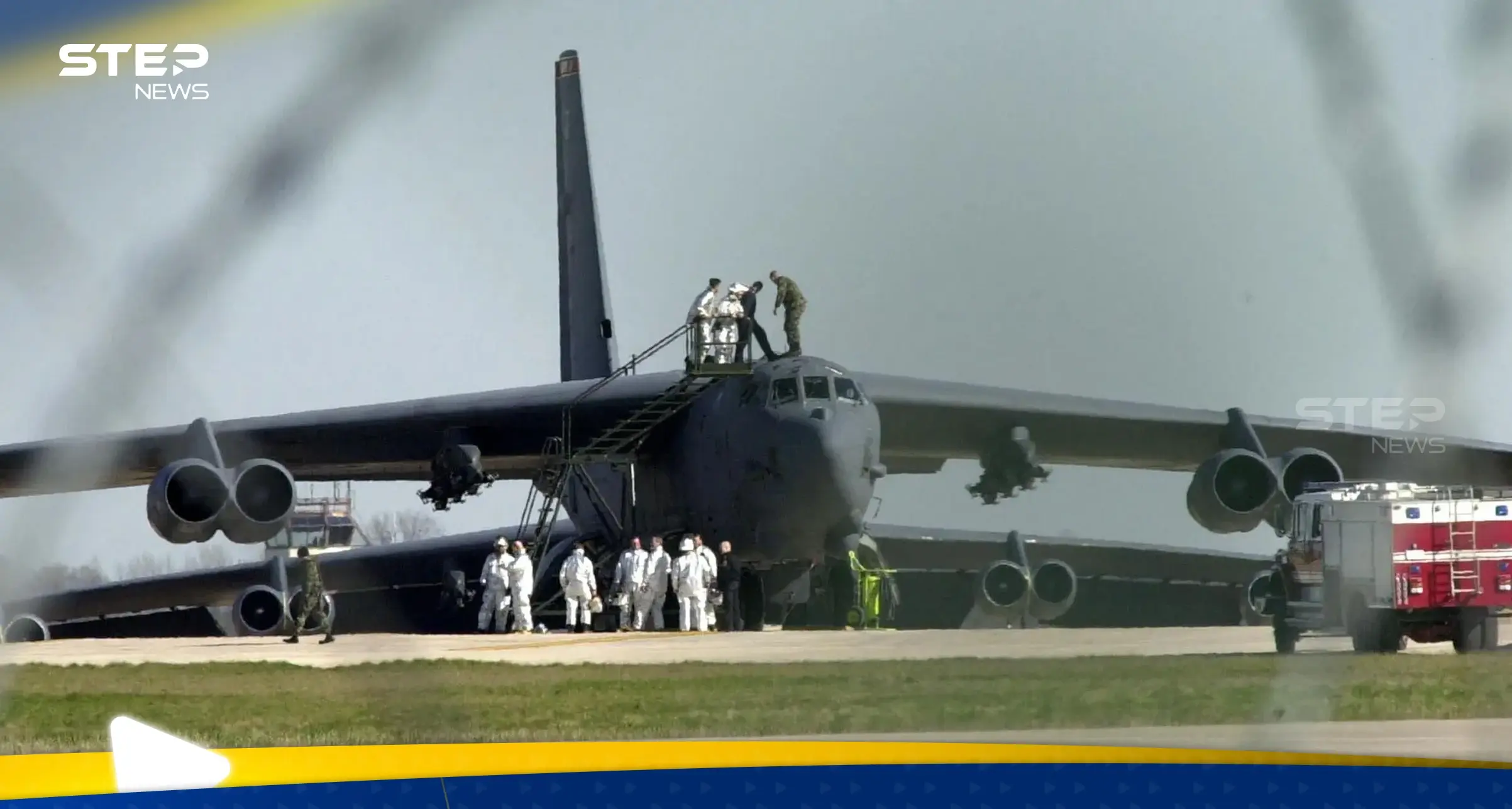 واشنطن تدفع بقاذفات B‑52 إلى بريطانيا… وتعزيز غير مسبوق لقدرات الضرب البعيدة