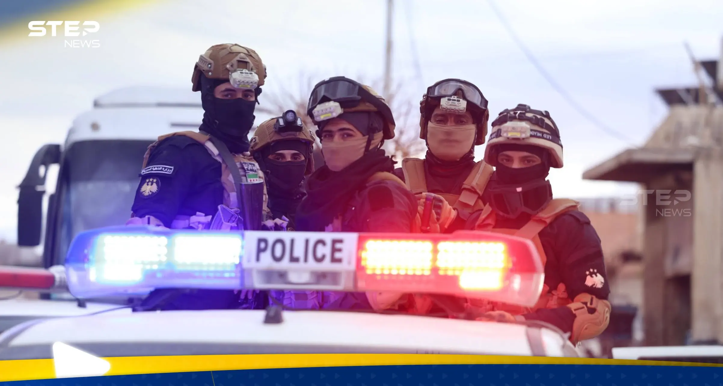 الداخلية السورية تعلن اعتقال "خلية" استهدفت المزة بالصواريخ وتكشف لمن تتبع