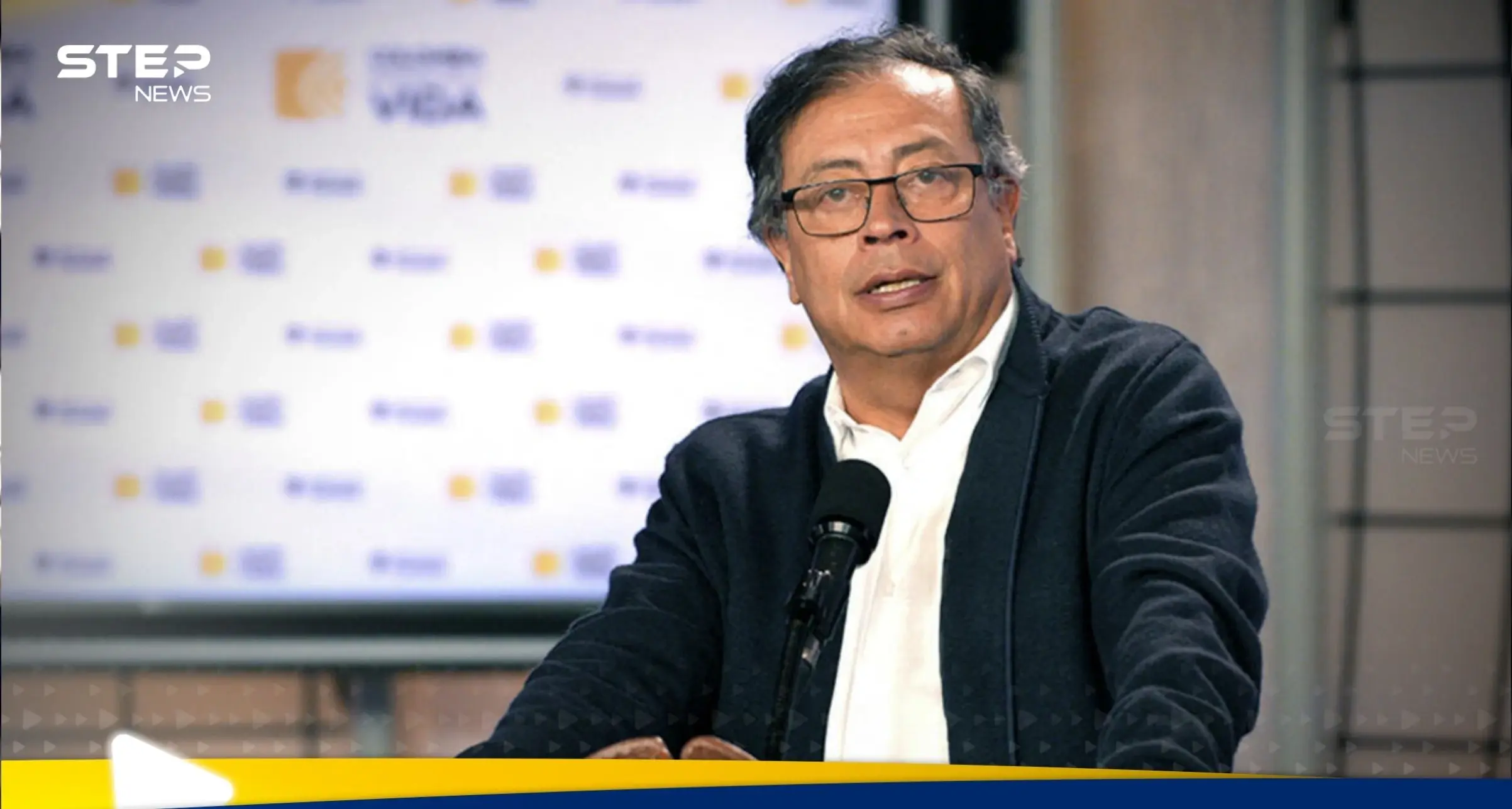 رئيس كولومبيا