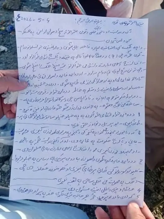 اتفاق سلام بين طالبان وباكستان.. من الجهة التي نجحت في إقناعهما؟