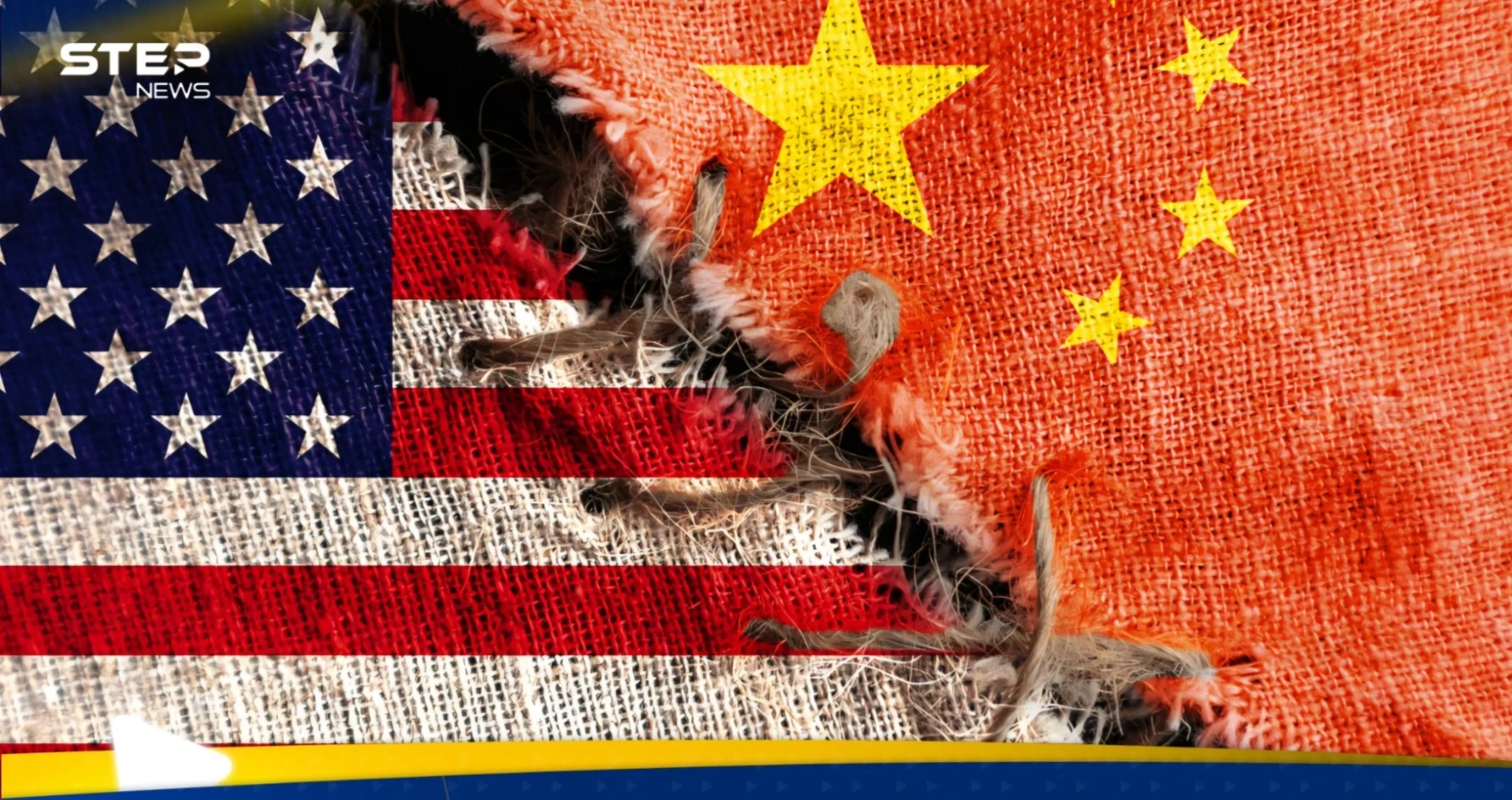 الصين تهدد أمريكا: بيع الأسلحة لتايوان انتهاك خطير