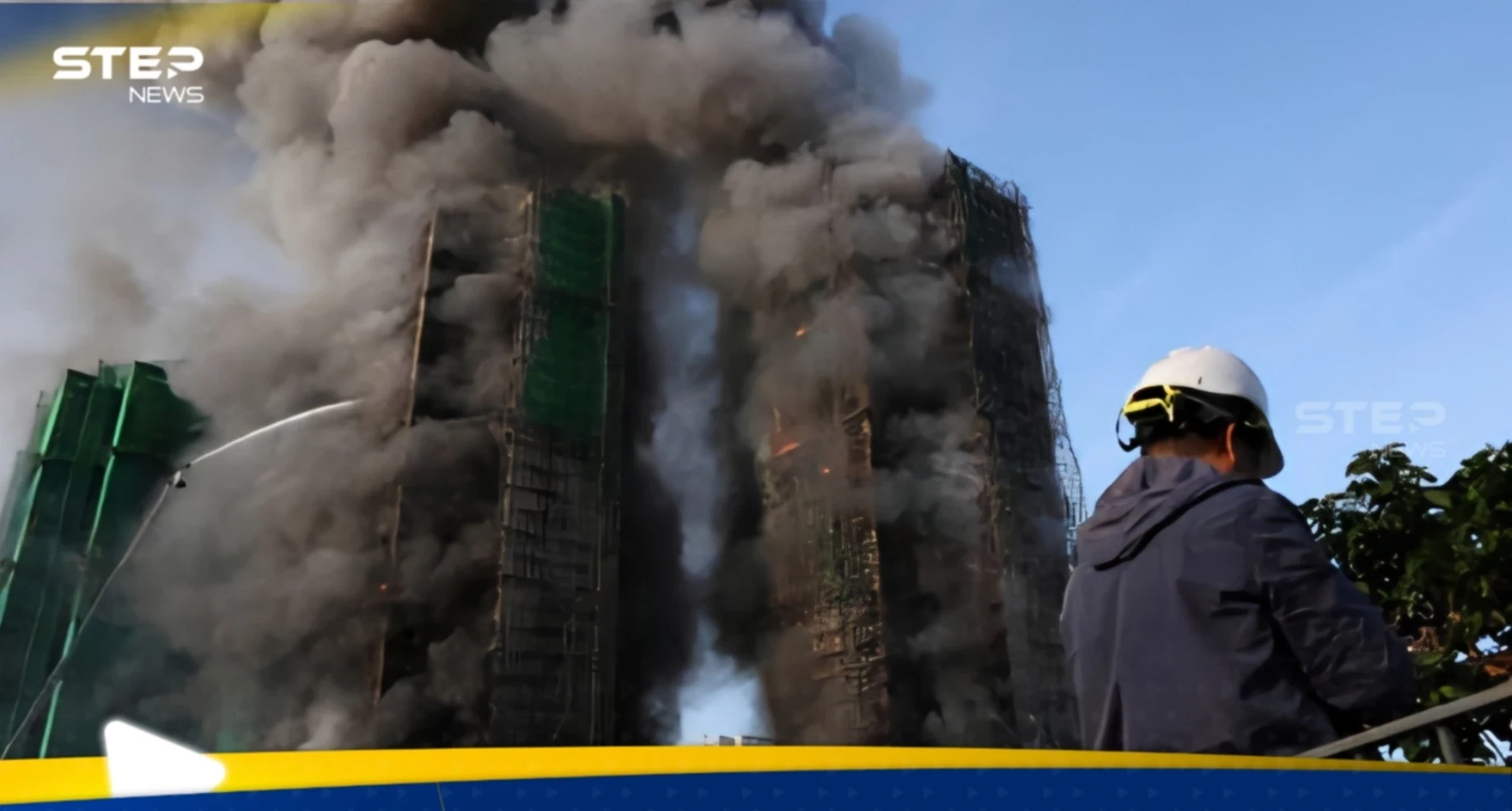 ارتفاع ضحايا حريق اندلع بأبراج سكنية في هونغ كونغ لـ44 شخصاً