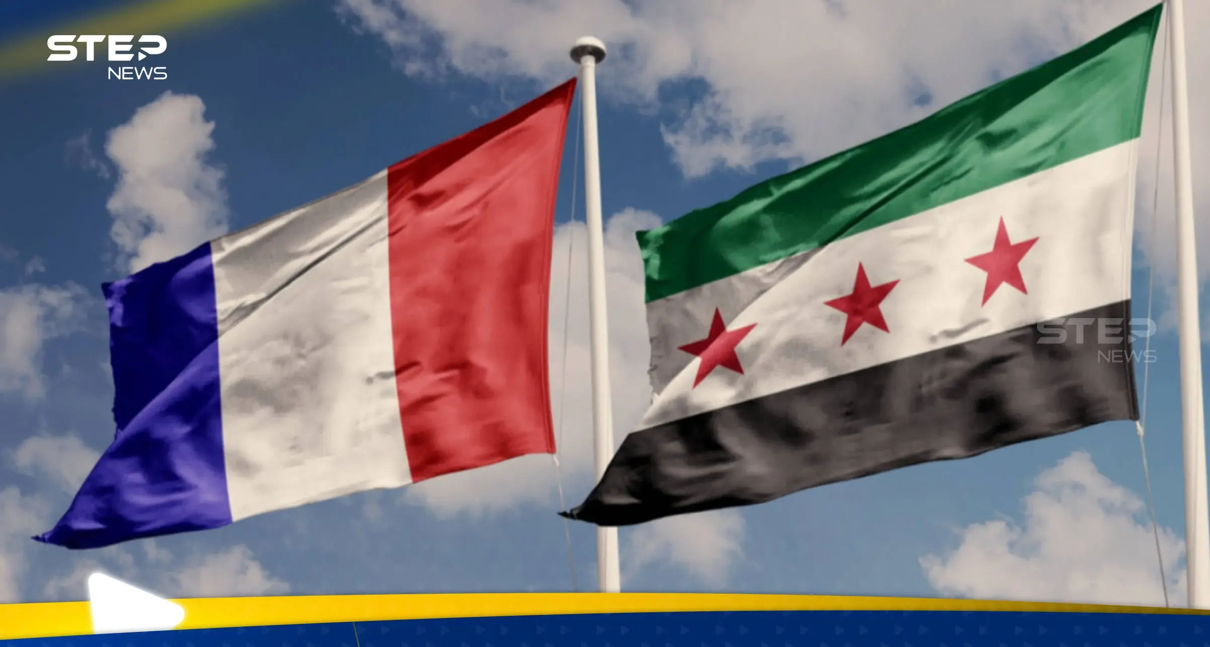 فرنسا وسوريا تبحثان تحويل 32 مليون يورو من أصول رفعت الأسد المصادرة لتمويل مشاريع تنموية