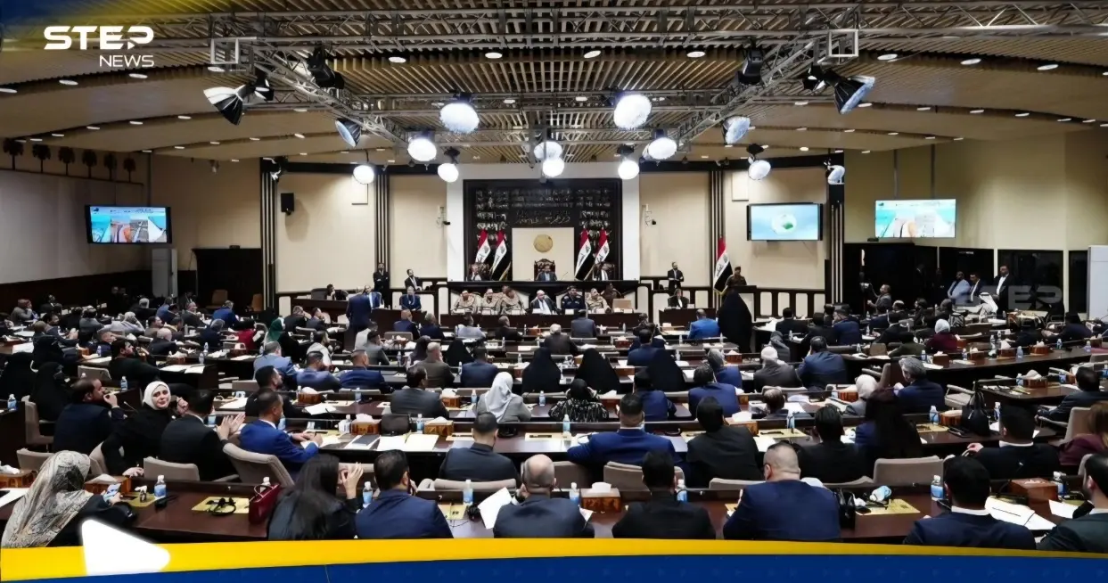 بعد قرار نقل الدواعش.. البرلمان العراقي يوجه رسالة إلى دول العالم