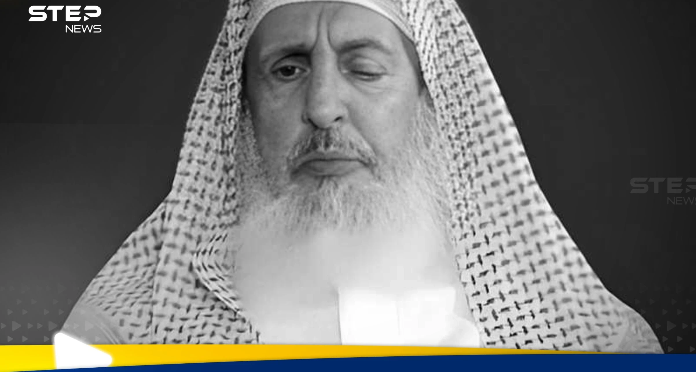 المملكة تعلن وفاة مفتي عام السعودية الشيخ عبد العزيز آل الشيخ