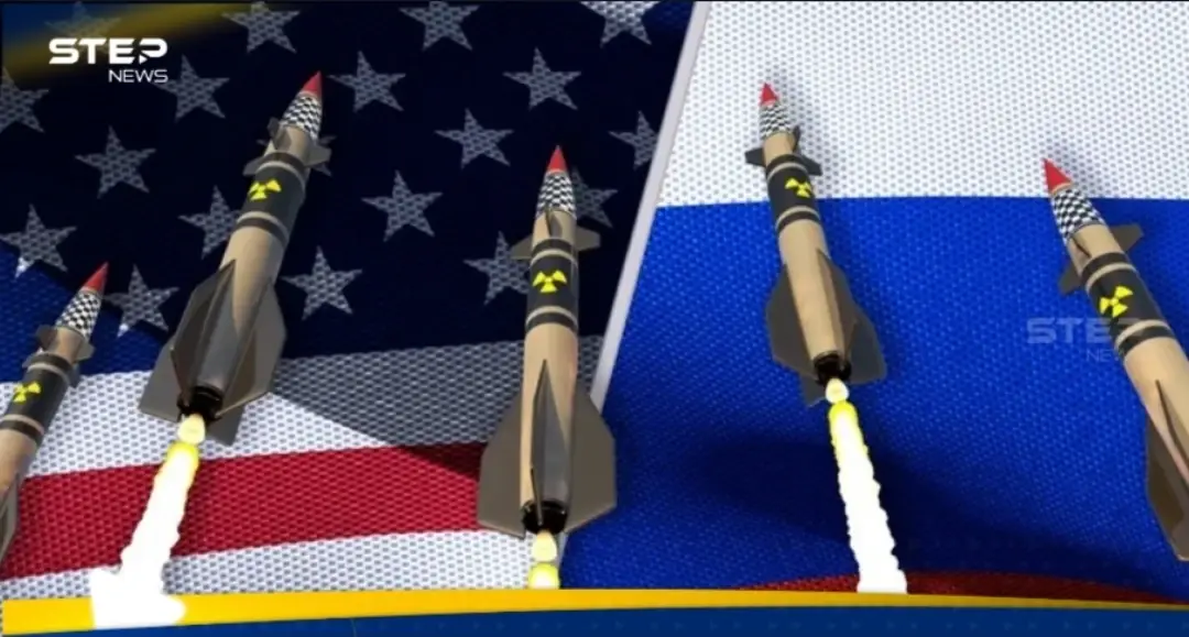 غداة انتهاء صلاحيتها.. روسيا تكشف موقفها من المعاهدة النووية مع أمريكا