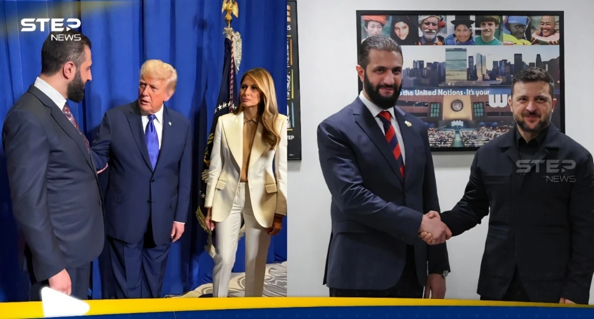 أحمد الشرع يلتقي ترامب.. وزيلينسكي يعلن عودة العلاقات مع سوريا