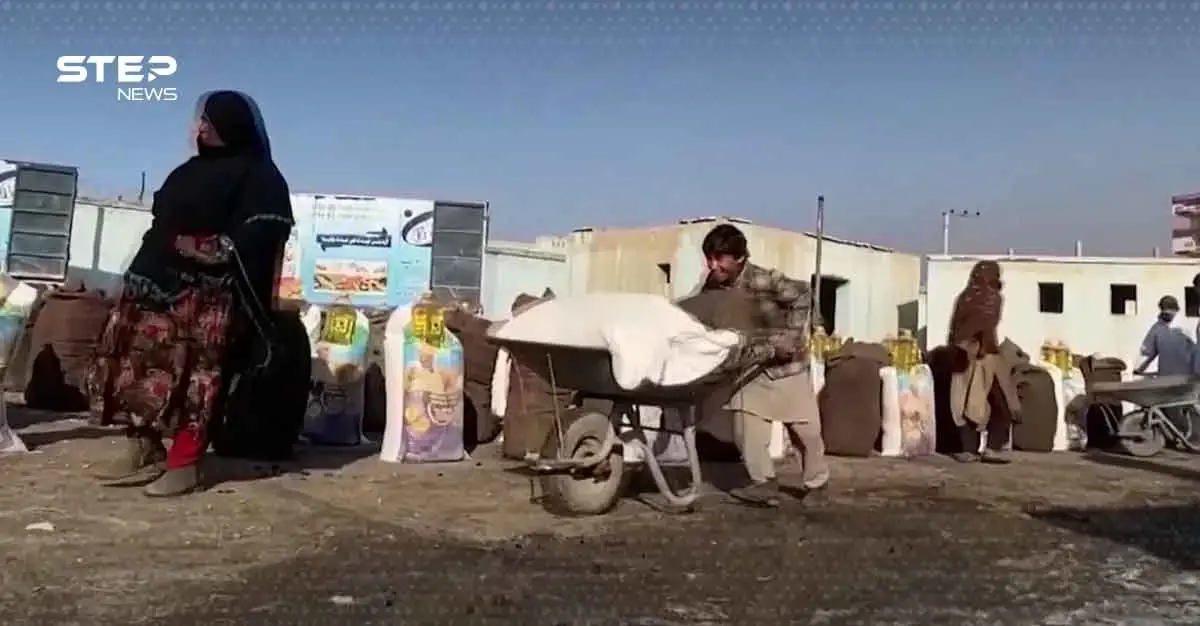 تحذير أممي صادم: 4 ملايين طفل في أفغانستان على حافة المجاعة!: أزمة جوع