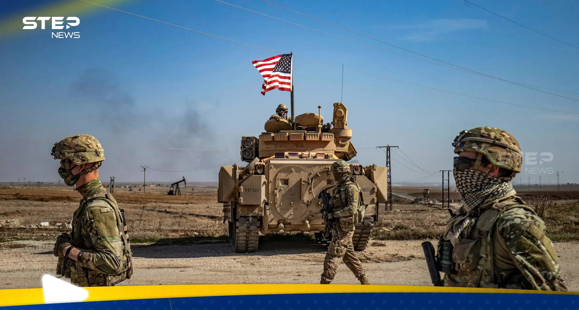 سنتكوم تطلق مهمة جديدة لنقل سجناء داعش من سوريا… ودمشق ترحب