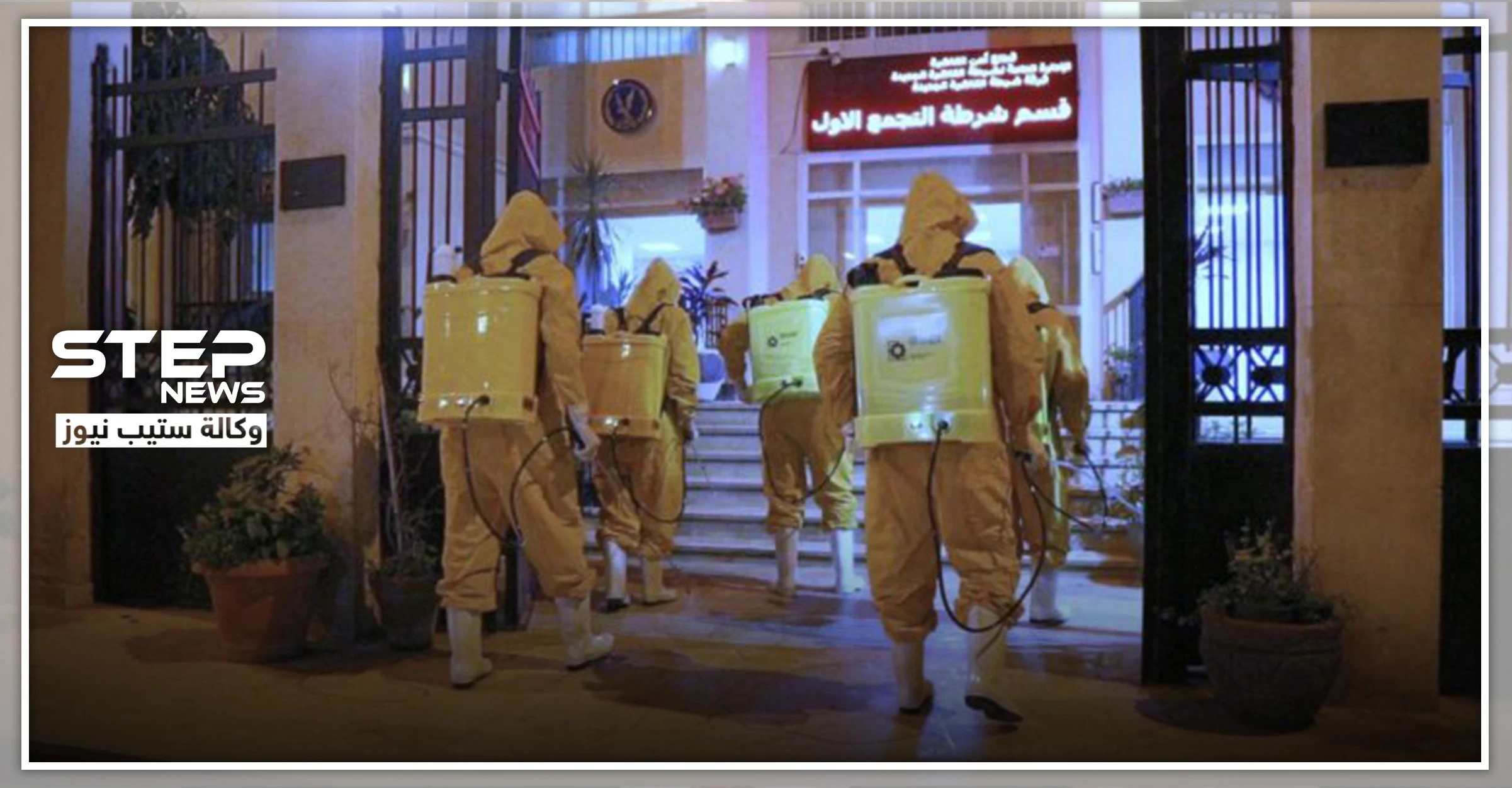 وفاة لوائين في أقوى الجيوش العربية بعد إصابتهما بفيروس كورونا.. والتفاصيل