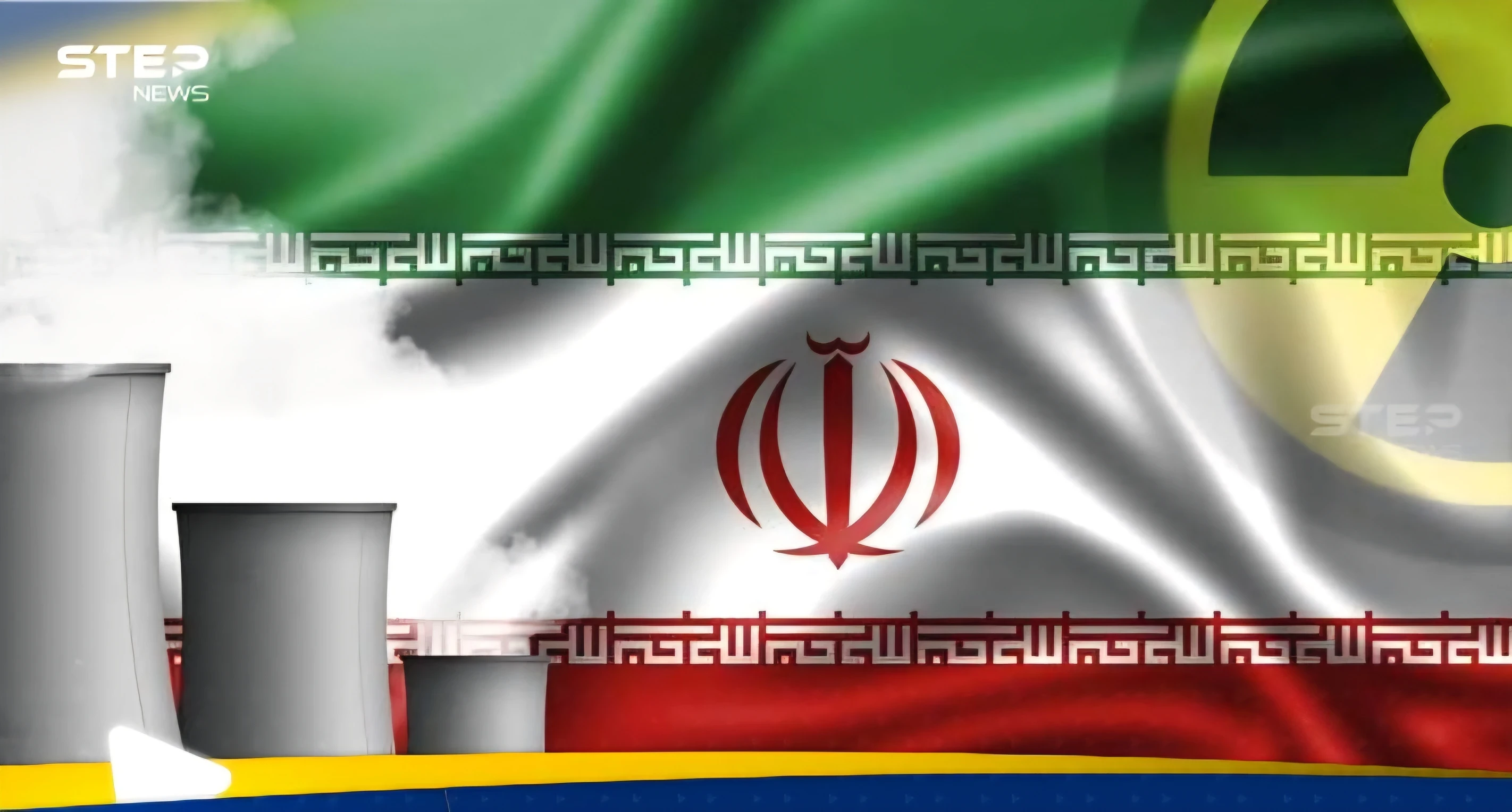 دولة آسيوية تعلن دعمها لحق إيران في النووي