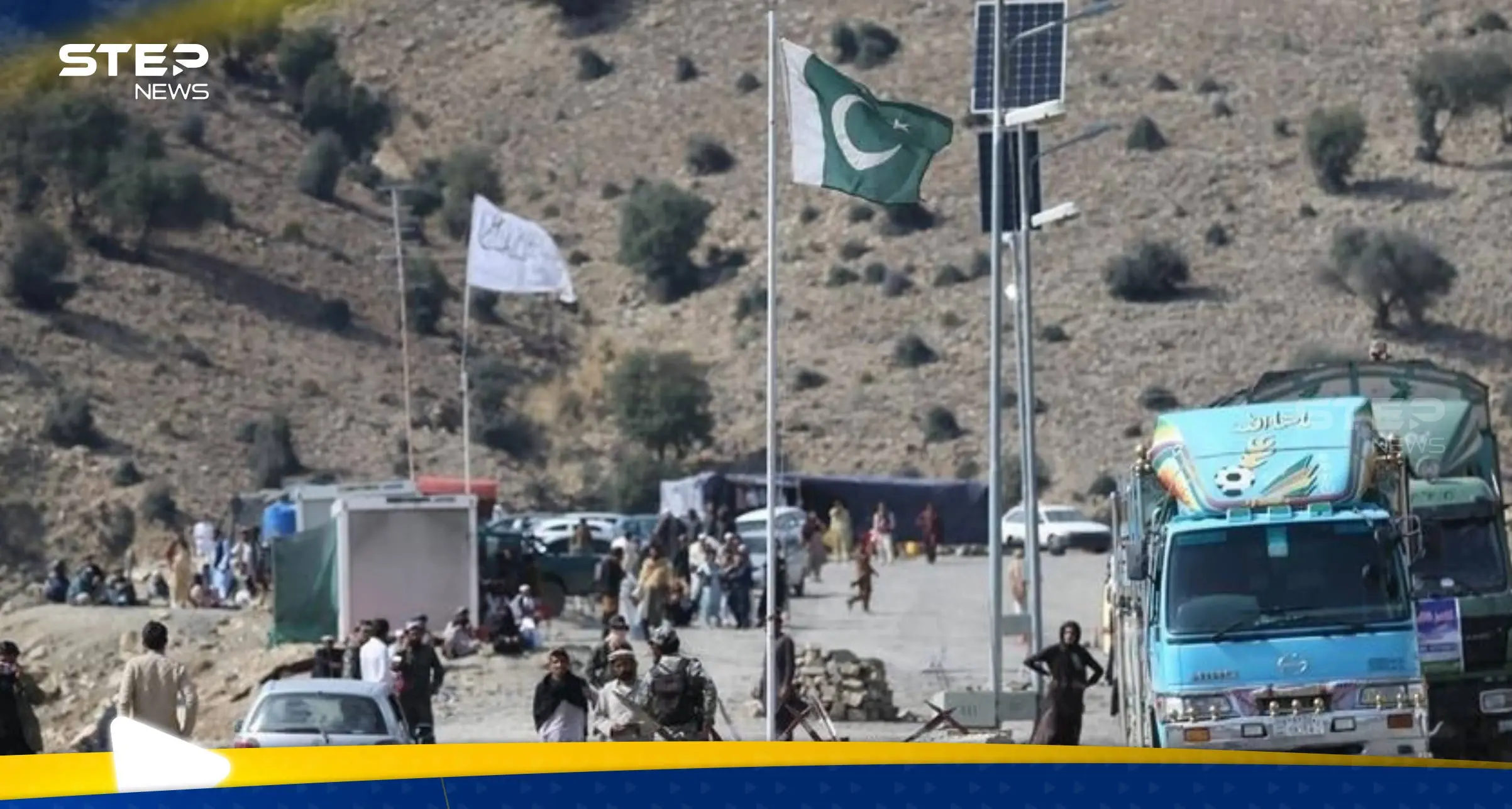 الحدود بين باكستان وأفغانستان