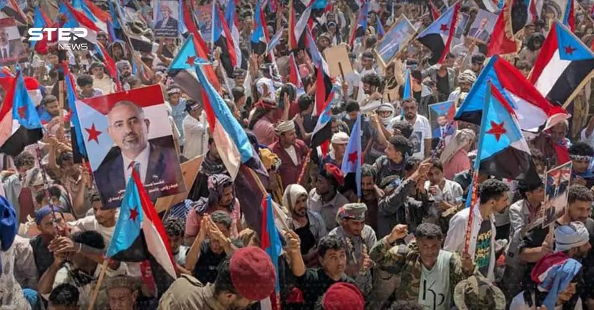 مسيرات بالألاف دعمًا للمجلس الانتقالي الجنوبي في عدن: المجلس الانتقالي الجنوبي