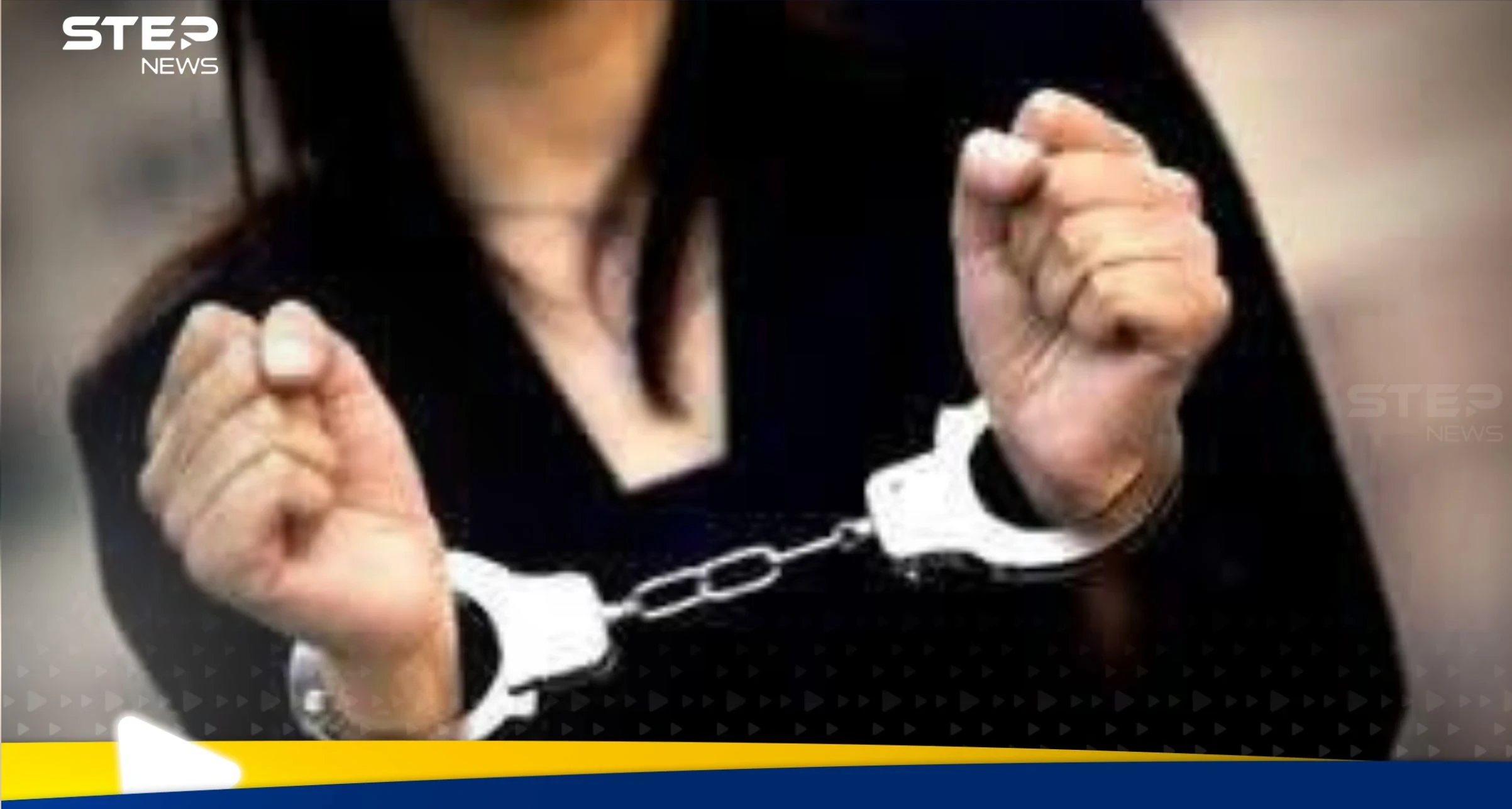 سيدة تطعن مسؤولا مصريا بسكين في مقر عمله.. والسلطات تكشف دافعها