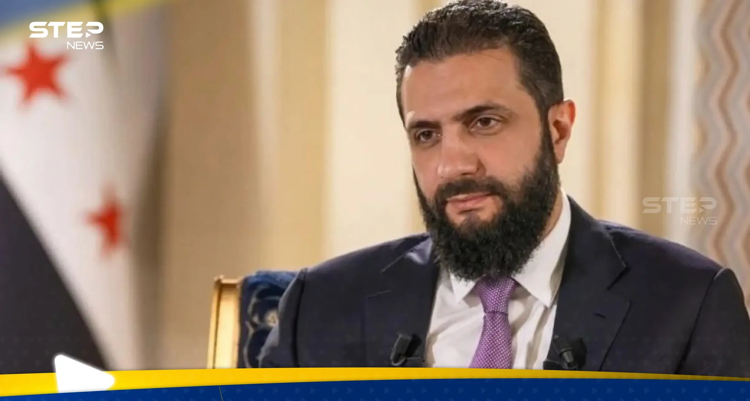 الرئيس السوري أحمد الشرع