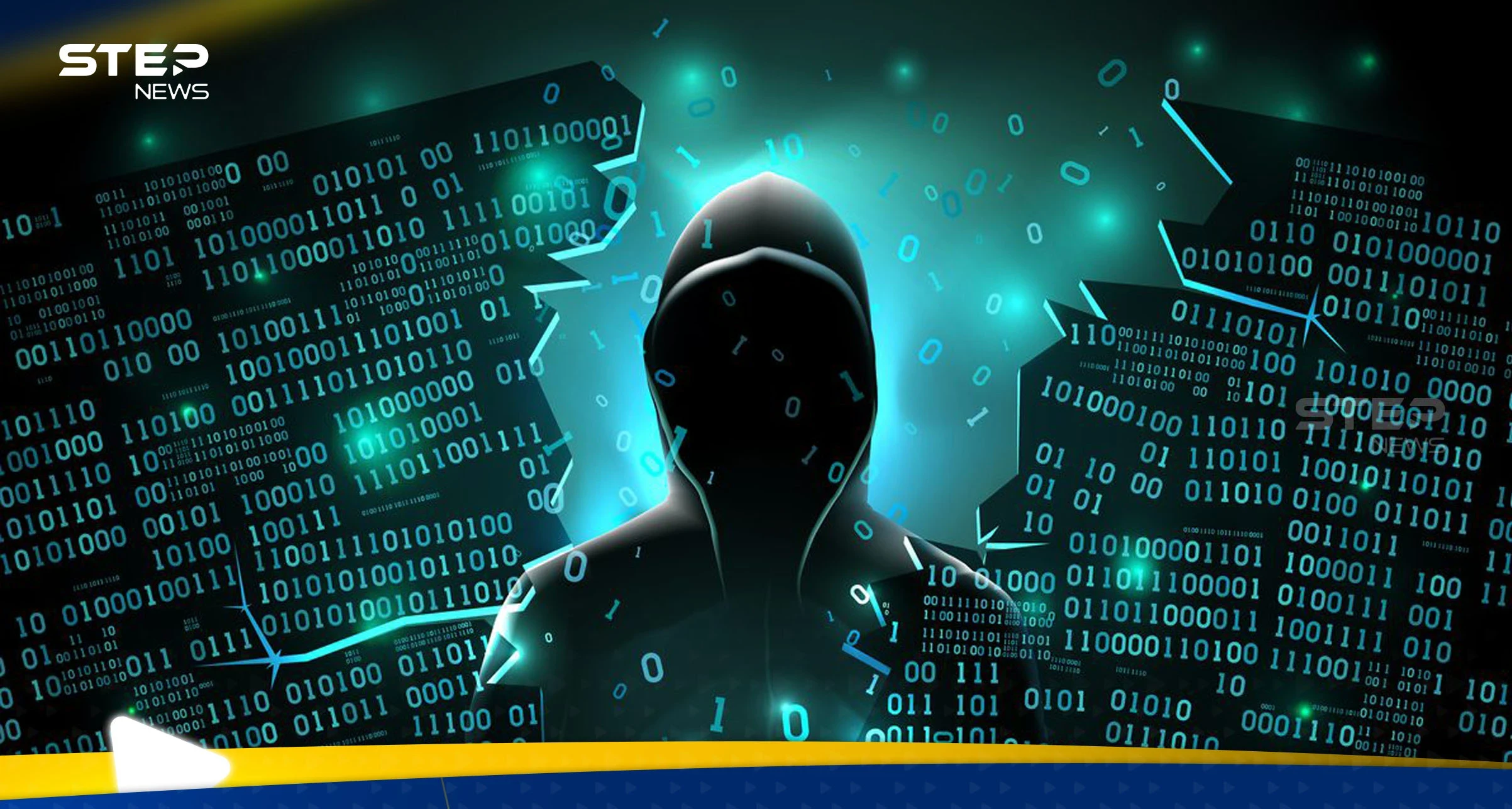 أكبر تسريب إلكتروني في التاريخ